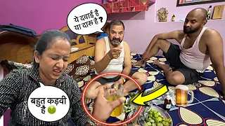 Pathari Nikalne ke liye Ye dawayi peeni padti h | Kya Gallblader Stone Niklega ? || Priya jeet vlogs