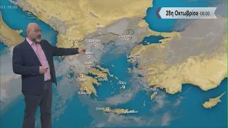 Δελτίο Καιρού με τον Σάκη Αρναούτογλου | 26/10/2023 | ΕΡΤ