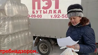 Cтоимость тары для  реализации молока в розницу