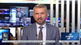 РЕПОРТЕР 11:00 від 22 липня 2020 року. Останні новини за сьогодні – ПРЯМИЙ