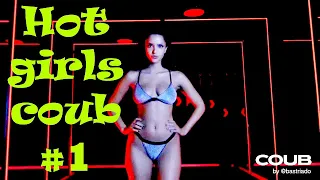 HOT SEXY GIRLS COUB COMPILATION#1. COUBIKRUBIT 1-20