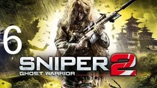 Прохождение Sniper Ghost Warrior 2 - АКТ 2. Призраки Сараево (№6)