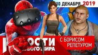 ПЛОХИЕ НОВОСТИ Dragon Age 4, Elden Ring, Spider-Man 2, Resident Evil 3 Remake, Cyberpunk 2077