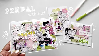 anime penpal with me 🌸🍵 | mitsuri kanroji , demon slayer !