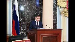 Заседание Президиума Верховного Суда России по вопросам экологии