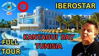 Kantaoui Bay Hotel - Tour - Iberostar - Tunisia - Walkthrough