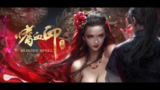 Bloody Spell (嗜血印) - Female Gameplay - Steam - PC - EN/CN