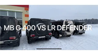 Defender 2.0, & 3.0 vs Gelendwagen w463, Defender 110