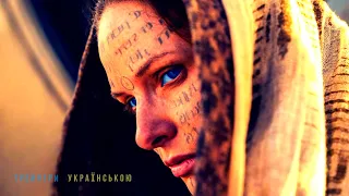 💎 Нові трейлери фільмів українською 2023 (22-26ий тиждень) 💎 дубляж