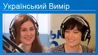 "Український вимір" зі Світланою Долеско. Випуск 5. Лара Дубовецька.