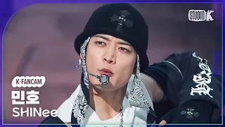 [K-Fancam] 샤이니 민호 직캠 'HARD' (SHINee MINHO Fancam) @MusicBank 230630