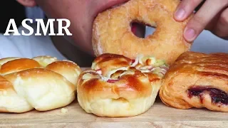 ASMR Eating Sounds | Donut 🍩 & Yummy Bread 🍞 (Soft Chewy Eating Sound) | MAR ASMR