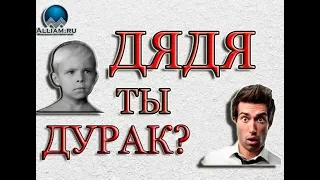 ПРИСТАВЫ ВЛОМЯТСЯ БЕЗ РАЗРЕШЕНИЯ И ВСЁ УНЕСУТ | Как не платить кредит | Кузнецов | Аллиам