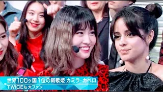 TWICE and Camilla Cabello became fans of each other#camilla