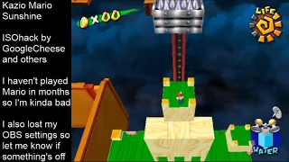 Kaizo Mario Sunshine Level 2 Clear