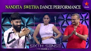 Nandita Swetha Dance Performance | Sixth Sense Season 4 | Episode 10 Highlights | Star Maa