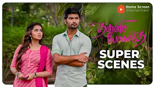 Thalli Pogathey Super Scenes |A beautiful journey of love and life | Atharvaa | Anupama Parameswaran