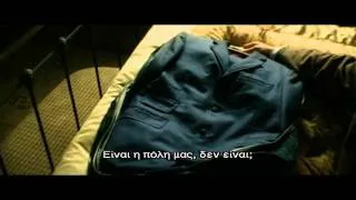 ΑΝΗΛΙΚΟΣ ΔΟΛΟΦΟΝΟΣ Brighton rock Dvd trailer Greek subs