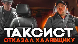 Конфликт с таксистом из-за перевозки  30 коробок керамической плитки