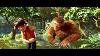 THE SON OF BIGFOOT Official NEW Trailer 2017 Animation Movie HD