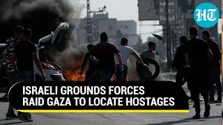 Israeli Troops Enter Gaza; Raid Hamas Hideouts Amid Aerial Bombardment, Reveals IDF | Watch