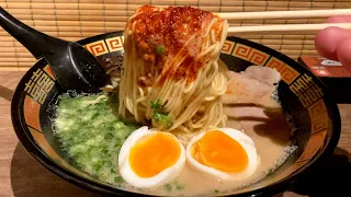 ICHIRAN Ramen Restaurant Vending Machine - Japanese Street Food, Popular Japanese Noodles