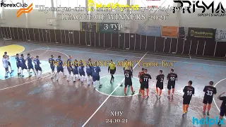 FC ADRENALINE - МФК "Сервіс-Буд" - 1:4, “LEAGUE OF WINNERS-2021”, 3 тур (24.10.21)