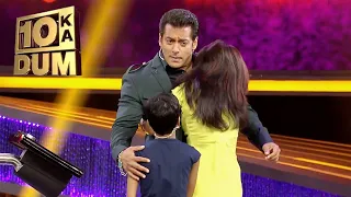 Salman Khan को देखकर कूदने लगी एक Contestant | Dus Ka Dum