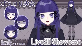【Live2D Showcase】ゴスロリ少女sample動画【汎用モデル】#live2d #vtuber