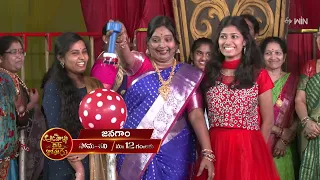 Aadavallu Meeku Joharlu Latest Promo | Mon-Sat 12:00pm | 9th August 2023 | ETV Telugu