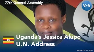 Uganda Vice President Jessica Alupo Addresses 77th UNGA