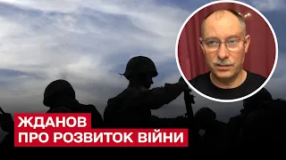 ❓ Коли закінчиться війна та хто лікує Путіна? Олег Жданов аналізує дані розвідки