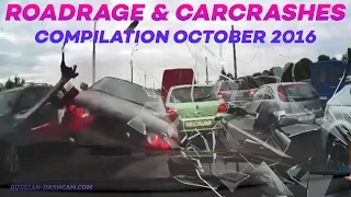 ROAD RAGE & CAR CRASHES BAD DRIVERS COMPILATION OCTOBER 2016 (part 2)