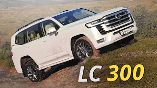 Positive and negative aspects of the modified concept of Toyota Land Cruiser 300 | Our tests