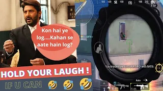 TRY NOT TO LAUGH CHALLENGE Part-2 | pubg mobile funny moments