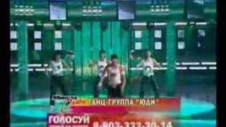 dance group UDI - Velik