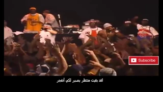 50 cent ft. eminem - patiently waiting live   ترجمة أغنية فيفتي سنت