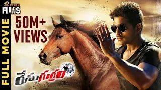 Race Gurram Telugu Full Movie HD | Allu Arjun | Shruti Hassan | Brahmanandam | Mango Indian FIlms