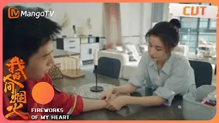 【CLIPS】杨洋控制不住地偷看王楚然｜我的人间烟火 | MangoTV Monsoon