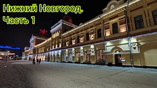 Дома на болоте, квартиры с запашком, адский холод. Нижний Новгород. Часть 1.