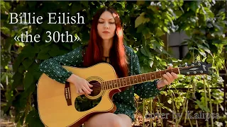 Billie Eilish - The 30th (cover)