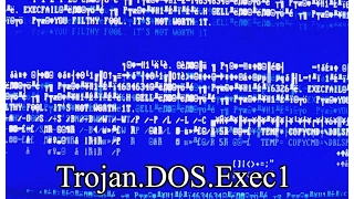 Trojan.DOS.Exec1 (flashing lights warning) - Viewer-Made Malware 15