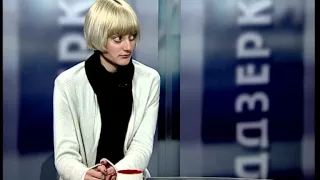 "Отражение-Віддзеркалення" 10.02.2015