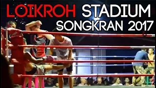 Loikroh Boxing Stadium