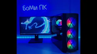 Тест e5 2650 v2 + GTX1660 Super