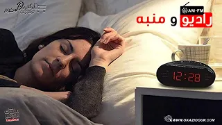 مراجعه راديو ساعه ديجيتال و منبه  am-fm - المسابقه مستمره