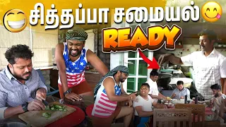 மாமாவுக்கு கோவம் வந்துருச்சு 😠 | Sri Lanka EP-8 | Vj Siddhu Vlog