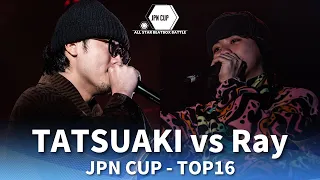 TATSUAKI vs Ray | JPN CUP ALL STARS BEATBOX BATTLE | Round of Sixteen (1/8 Final)