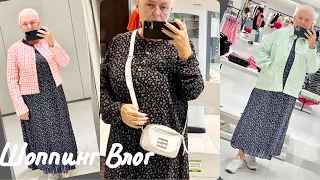 VLOG..ВСЕ МАГАЗИНЫ ZARA ПРОЕХАЛА,ТАК И НЕ НАШЛА..ЗАТО КУПИЛА СУМКУ..ШОППИНГ ВЛОГ.Jelena Love Riga