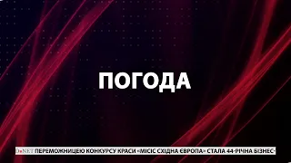 #новини #Львів Головні новини Львова за 23 травня